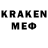 КЕТАМИН ketamine Aleks,Last one
