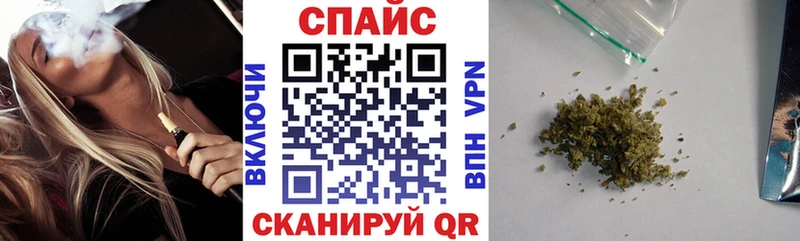БУТИРАТ BDO 33%  Снежинск 