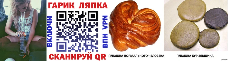 Гашиш 40% ТГК Снежинск
