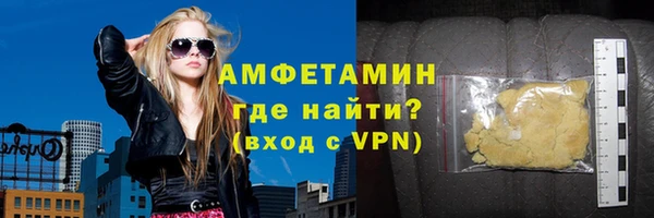 PSILOCYBIN Армянск