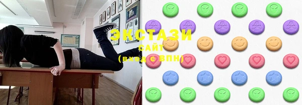 PSILOCYBIN Армянск