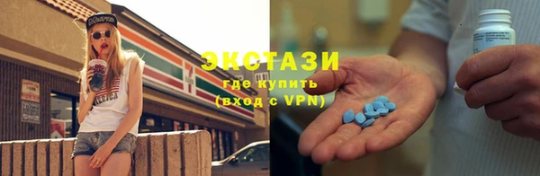 PSILOCYBIN Армянск