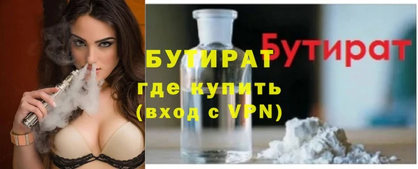 PSILOCYBIN Армянск