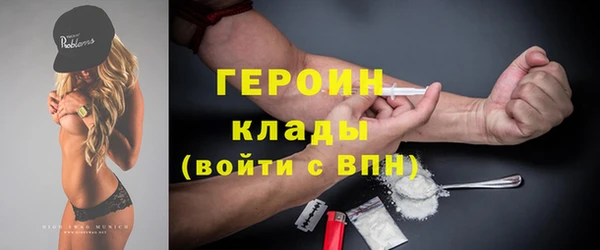 PSILOCYBIN Армянск