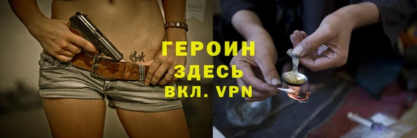 PSILOCYBIN Армянск