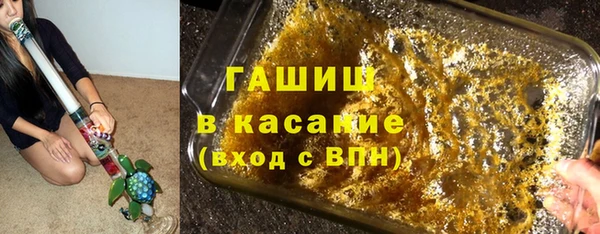 PSILOCYBIN Армянск