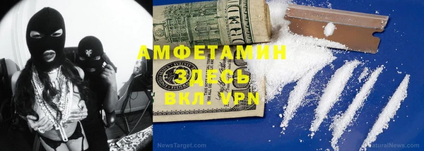 PSILOCYBIN Армянск