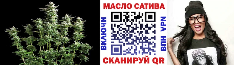Дистиллят ТГК жижа  Снежинск 