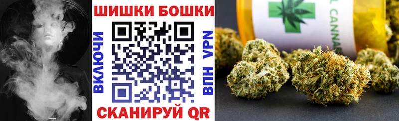Канабис Bruce Banner  дарнет шоп  Снежинск 